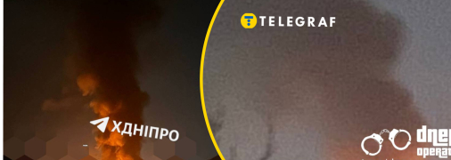 Взрывы в Днепре