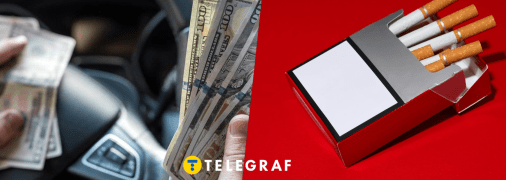 Покупка машини