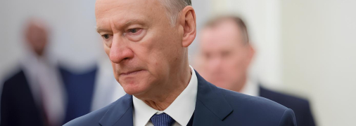 Микола Патрушев