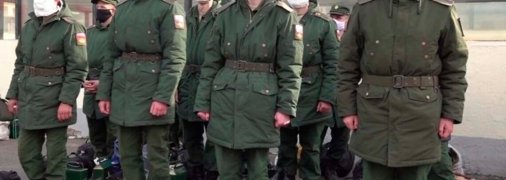 Частичная мобилизация начинается с 21 сентября