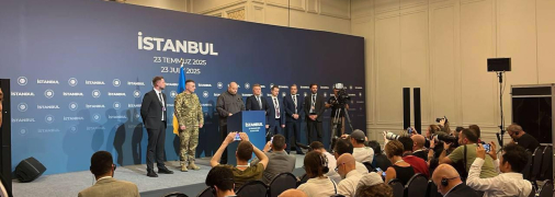 Пресконференція у Стамбулі