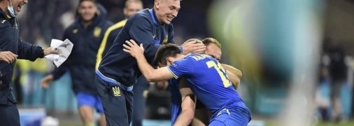 Украина - Англия: анонс матча Евро-2020