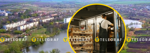 И часть Харькова, и хлебзавод