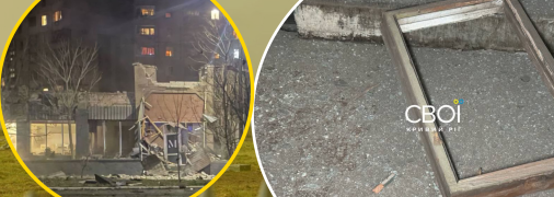 Обстрел Кривого Рога