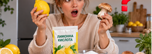 Українка наробила шуму в соцмережах