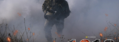 1312-й день повномасштабної війни Росії проти України. Фото facebook.com/GeneralStaff.ua