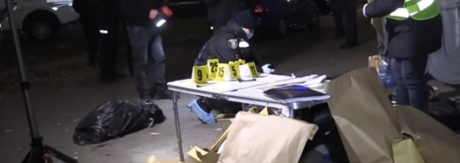 Збір доказів