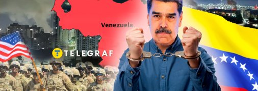 Мадуро арестован