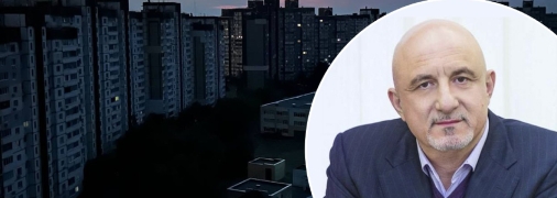 Иван Плачков