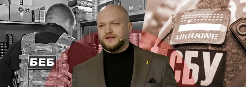 Александр Цивинский