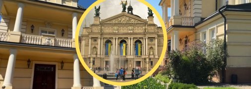 Будинок розташований недалеко від Оперного театру