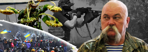 Александр Таран ("Казак"): "Никто не ожидал, что мы вернемся живыми из Иловайска"