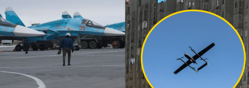 Безпілотники атакують аеродром Балтимор