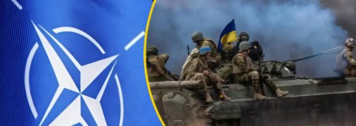 Попытка сил сдерживания от ЕС провалилась