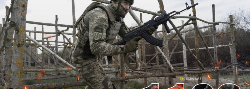 Продолжается 1198 день полномасштабной войны России против Украины