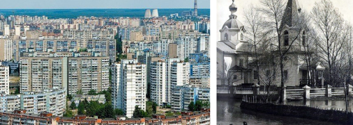 Мікрорайон Троєщина