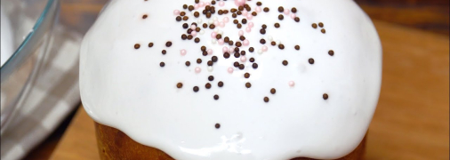 Готовится легко и не растекается