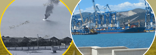 Коллаж "Телеграфа"