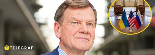 Йоганн Вадефуль, прапори України, США, Росії