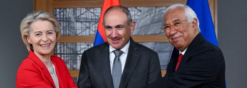 Візит Пашиняна до Брюсселя