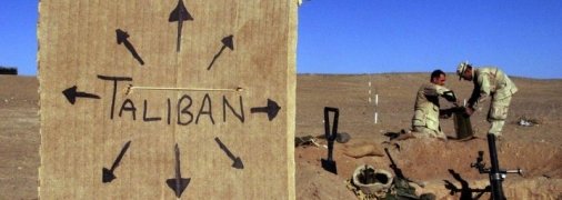 "Талибан" теперь официальная власть, с ней придется разговаривать