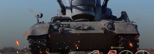 1498-й день полномасштабной войны России против Украины