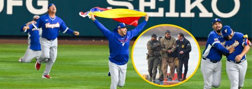 Сборная Венесуэлы по бейсболу и Николас Мадуро