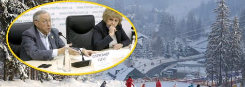 Погода в Карпатах уже поступово змінюється