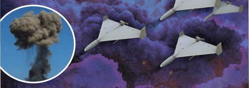 Вибухи в Україні