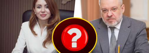 Світлана Грінчук та Герман Галущенко