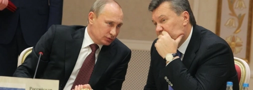 Володимир Путін і Віктор Янукович