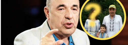 Вадим Рабінович і його дружина Ірина