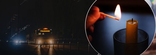 Раніше "сіра зона" не застосовувалась