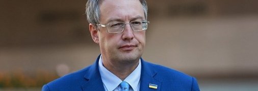 Геращенко уволили с поста замглавы МВД: в его кресло посадят сразу двоих