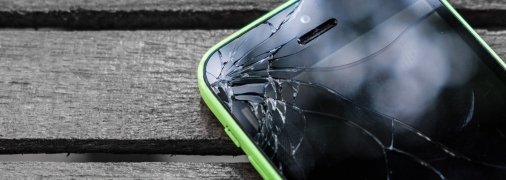 Разбили экран - идите к мастеру