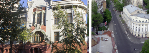 Вулиця Олеся Гончара, Київ