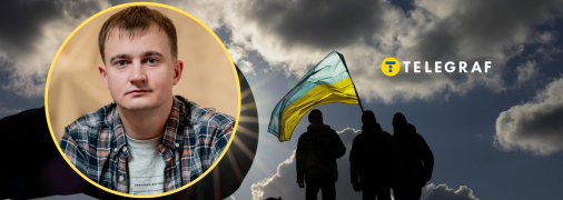 Тарас Чмут перерахував можливі сценарії війни