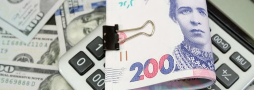 Доллар замерз, евро взлетел: курс валют в Украине на 21 апреля