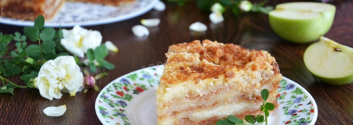 Чудовий насипний пиріг