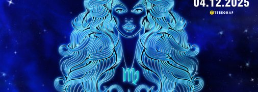 Гороскоп на сьогодні для всіх знаків Зодіаку — 4 грудня 2025