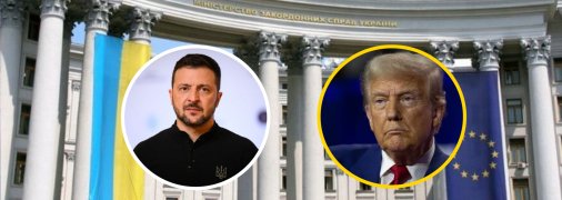 Иллюстративное изображение