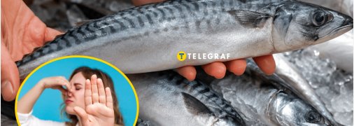 Знадобиться всього хвилина, аби перевірити свіжість замороженої риби