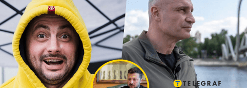 Зеленський призначив головою райадміністрації "кращого мера Києва" і критика Кличка: хто такий Бахматов