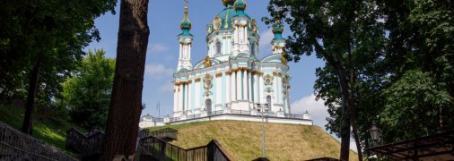 Погода в столиці України