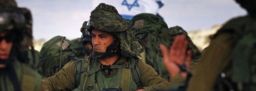 Операция израильской армии продолжается