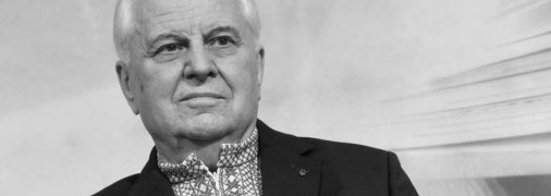 Леонід Кравчук помер 10 травня
