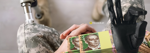 Протезирование – это всегда индивидуальная история, и не у всех военных этот путь проходит гладко. Фото Коллаж "Телеграфа".