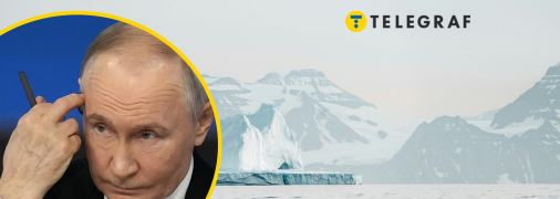 Путин не сможет предложить Трампу арктические нефть и газ