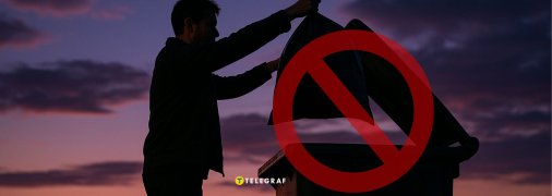 Викидати сміття ввечері 6 листопада заборонено