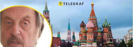 Коллаж "Телеграфа"